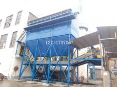 氣箱脈沖式袋除塵器應(yīng)用在窯爐除塵系統(tǒng)時應(yīng)注意的問題 氣箱脈沖式袋除塵器應(yīng)用在窯爐除塵系統(tǒng)時應(yīng)注意的問題