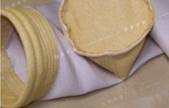 什么是玻纖除塵濾袋？