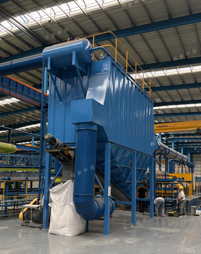 巖棉彩鋼復(fù)合板生產(chǎn)線除塵器