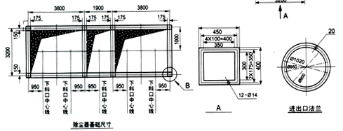 LFEF系列烘干機(jī)玻纖布袋式除塵器 LFEF系列烘干機(jī)玻纖布袋式除塵器